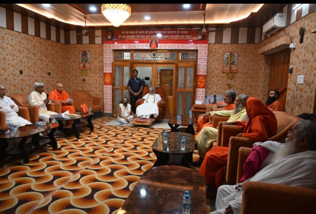 राम मंदिर ट्रस्ट सख्त: एसबीआई पर उठाए सवाल, प्रवक्ता नियुक्त होगा; सीईओ चयन को मिला एक माह का और समय