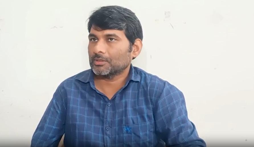 गुजरात
