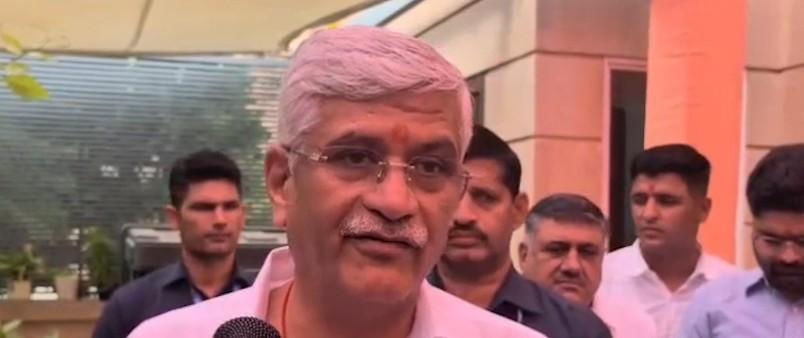 केंद्रीय