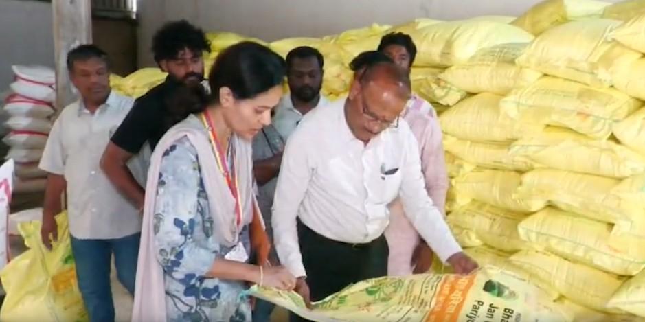 कर्नाटक