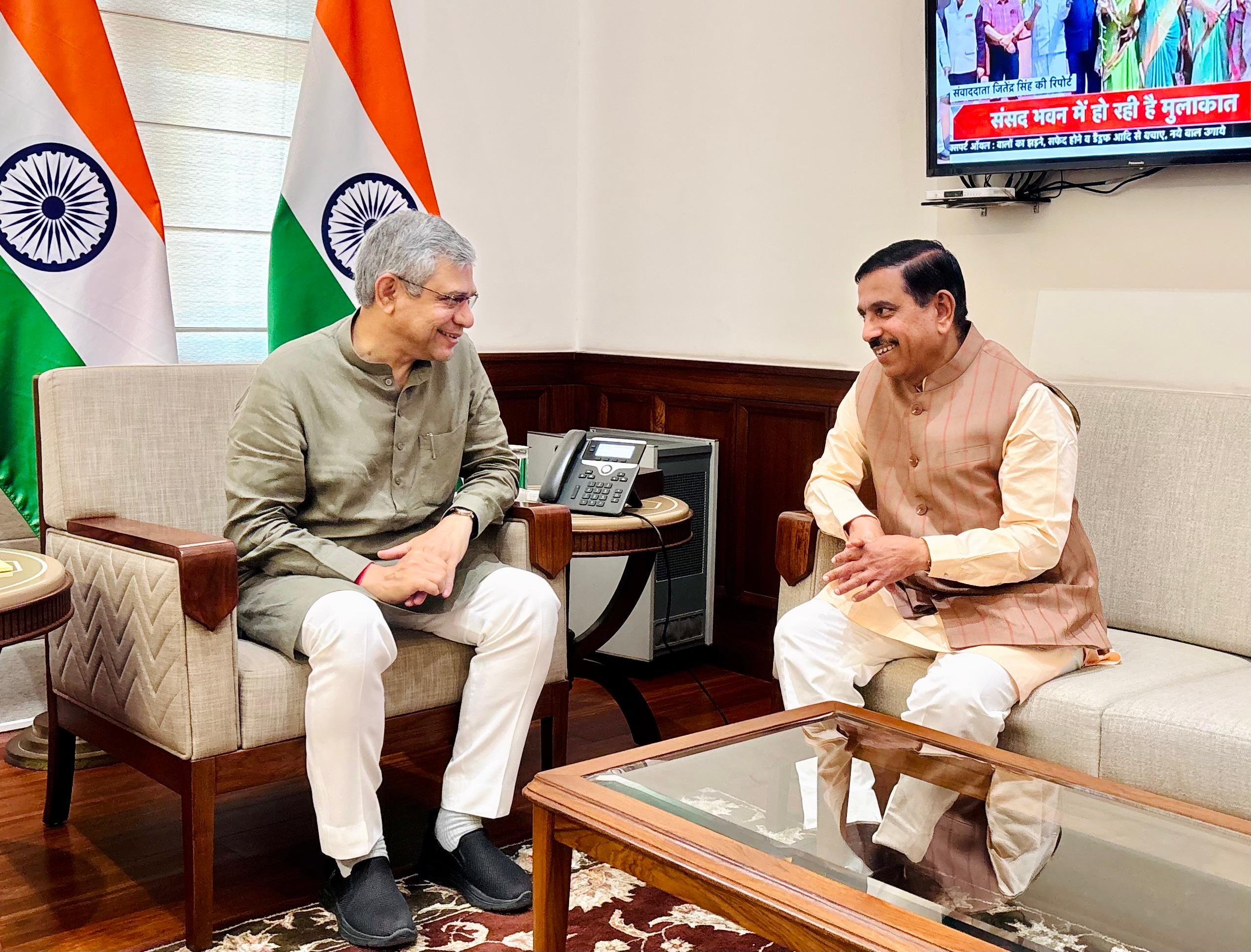 कर्नाटक: