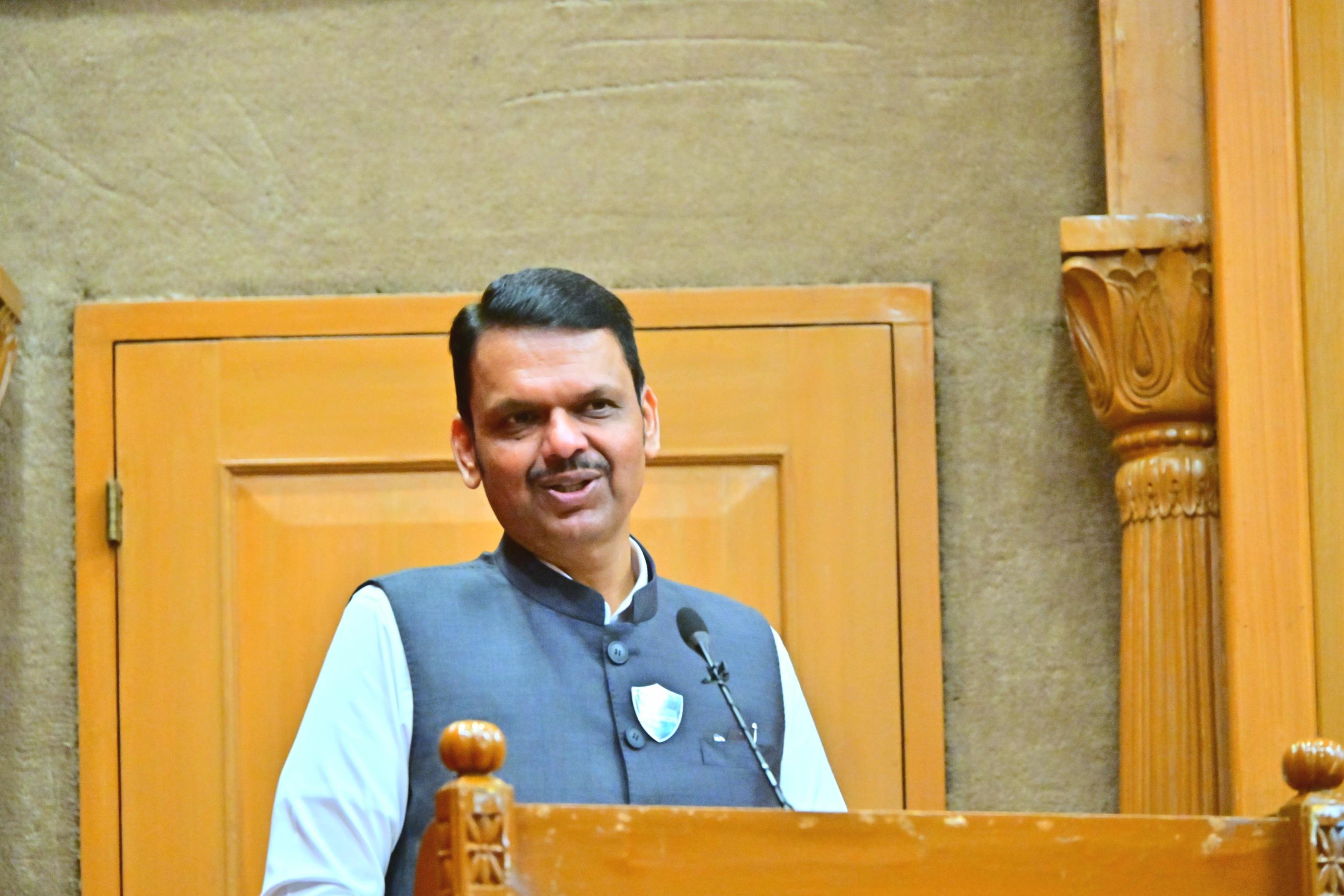 महाराष्ट्र
