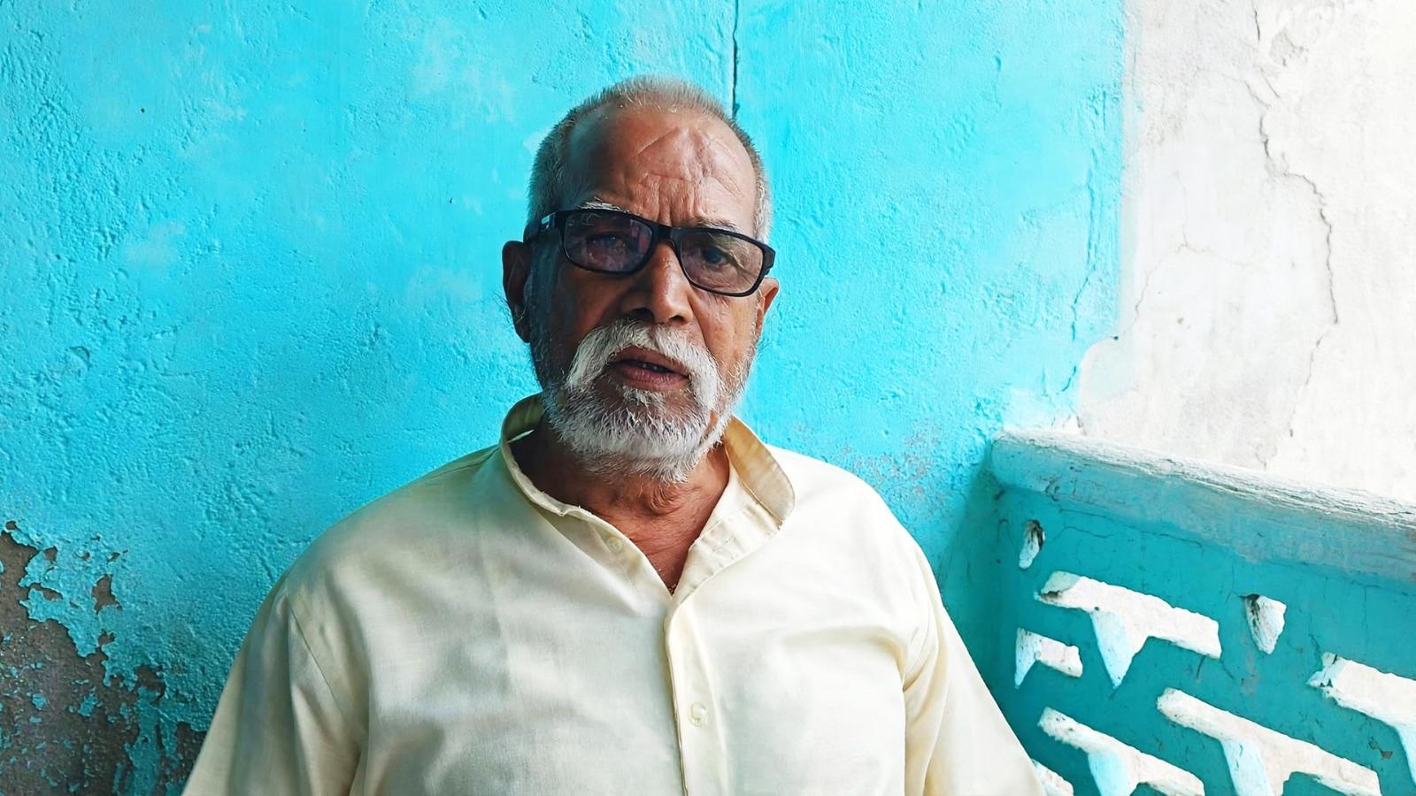 श्री