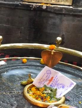सावन