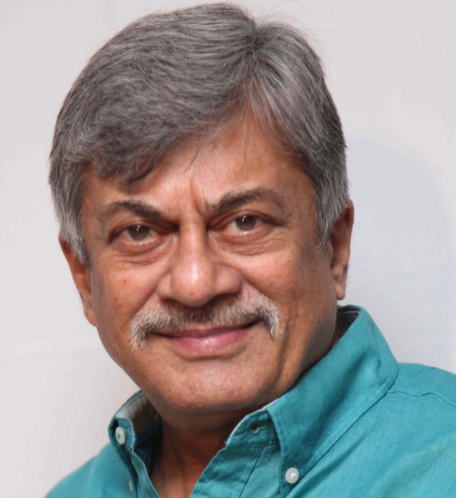 अनंत