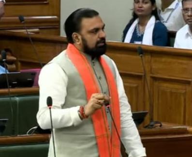 बिहार