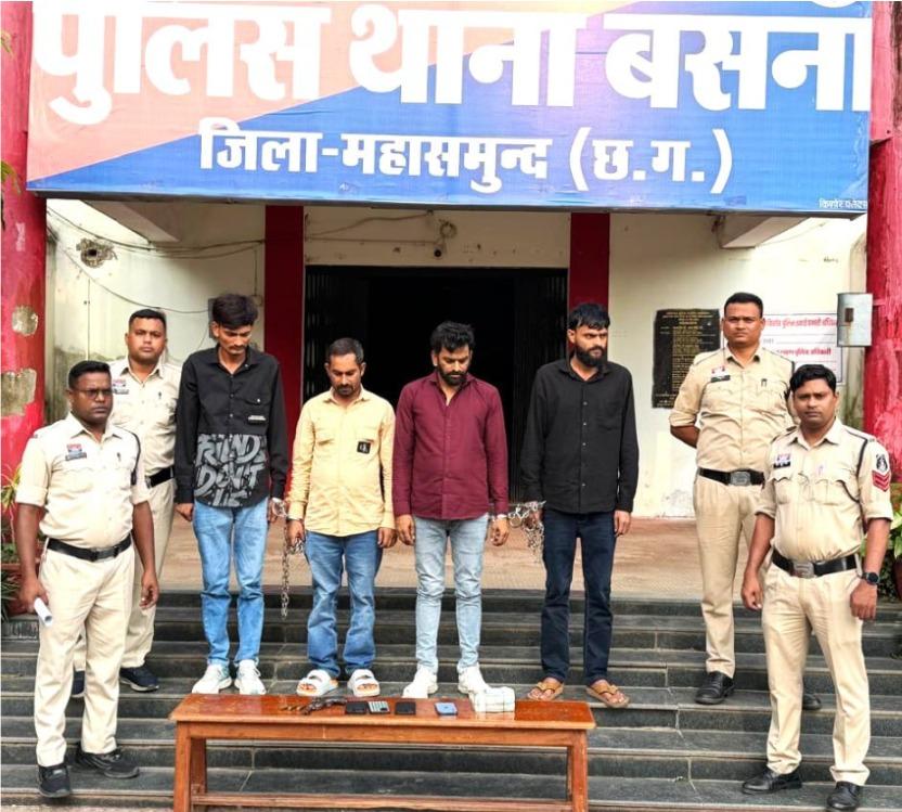 छत्तीसगढ़: अंतर-राज्यीय हथियार गिरोह का भंडाफोड़; देसी पिस्तौल और नकदी के साथ चार गिरफ्तार