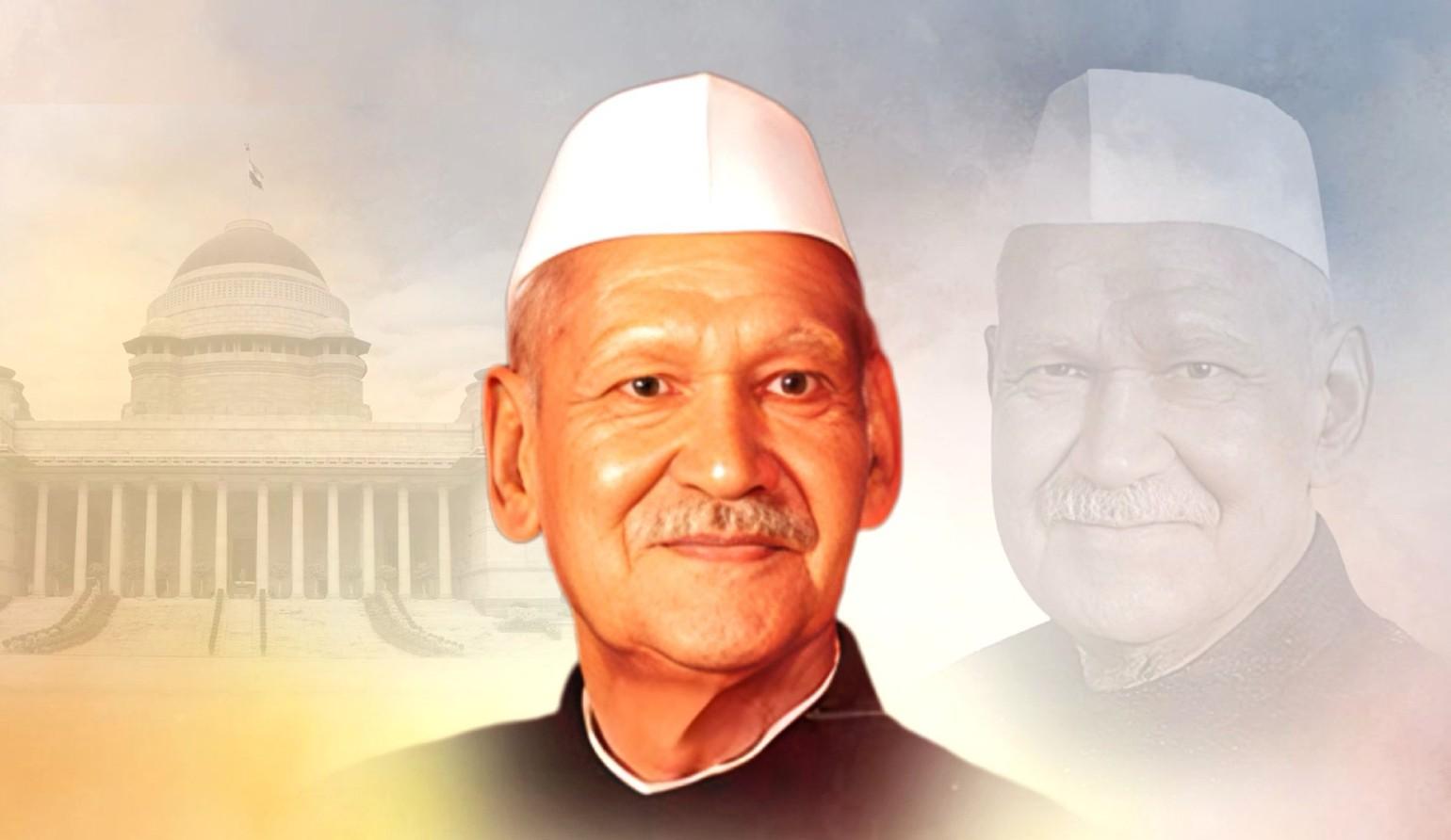 पूर्व
