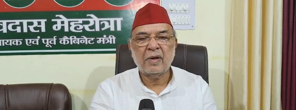 महिला