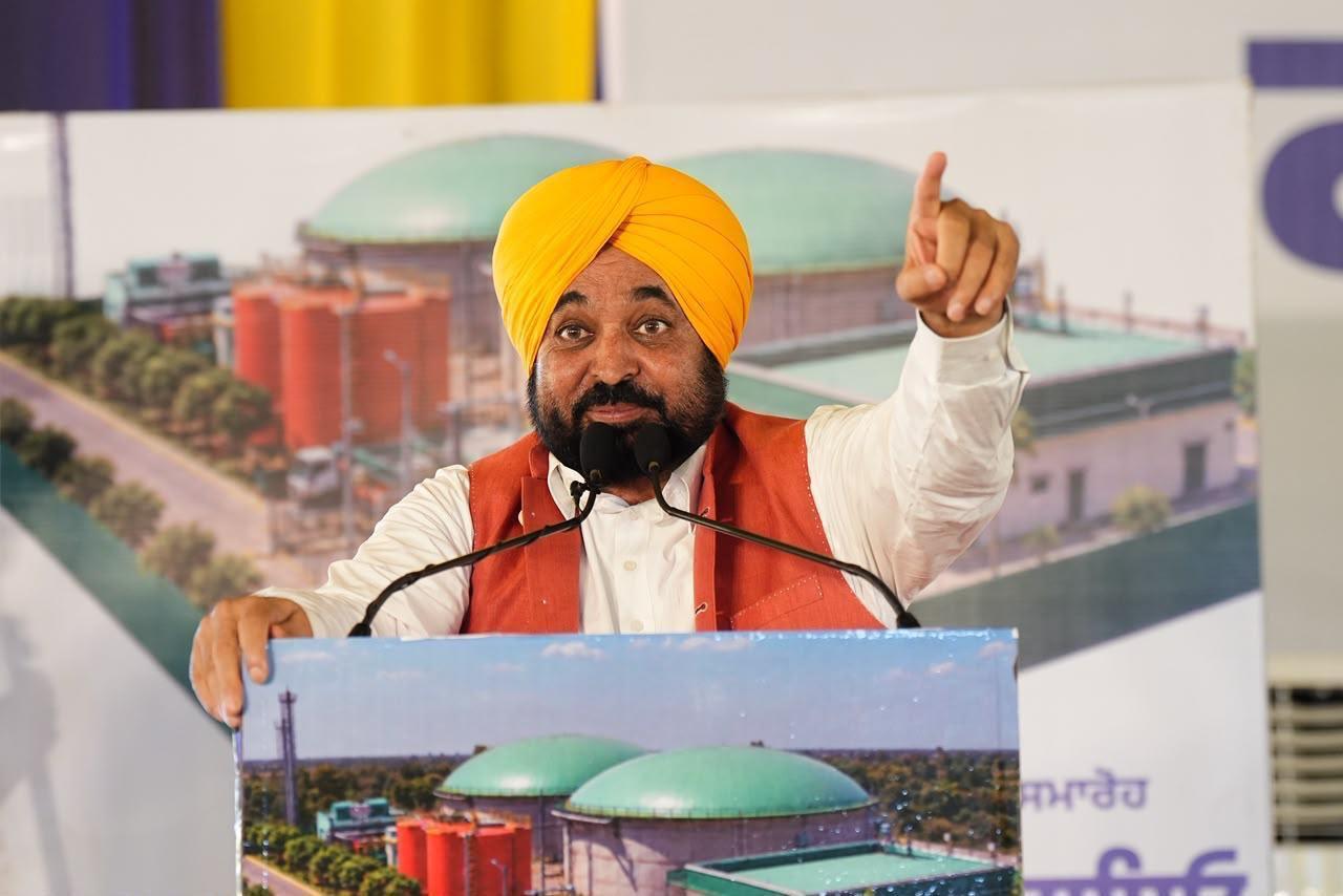 पंजाब