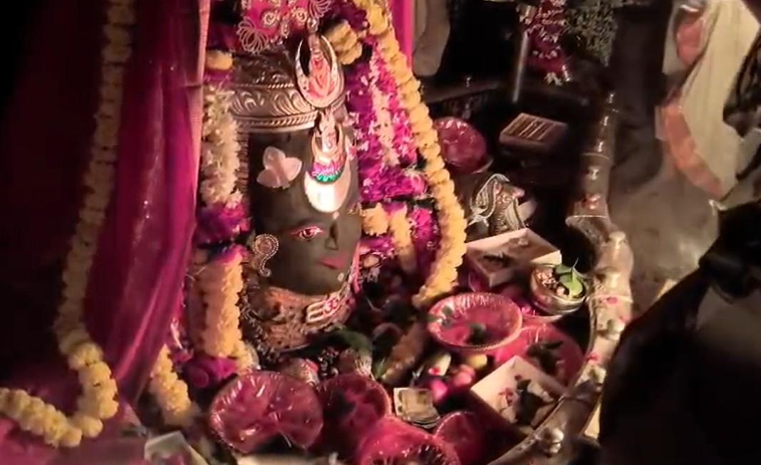 भस्म