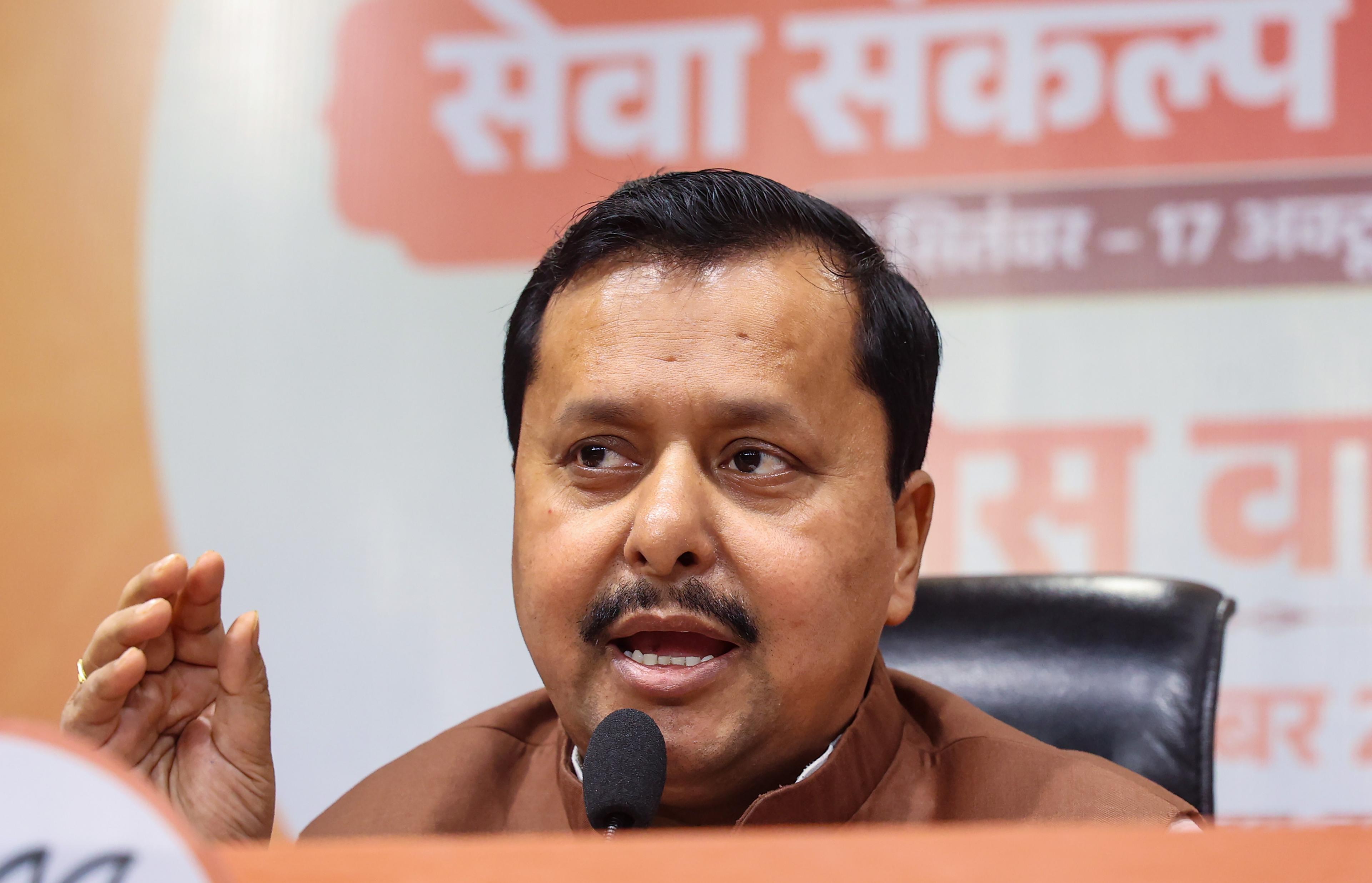 उज्जैन