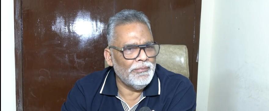 पूर्व