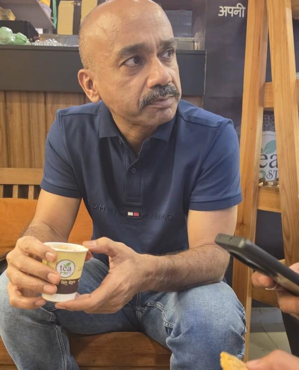 एक