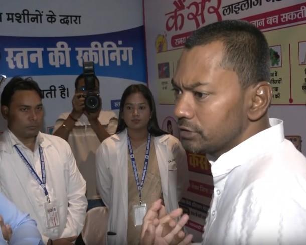 स्वास्थ्य