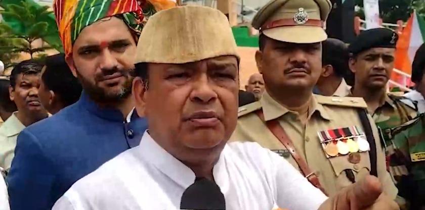 झारखंड: