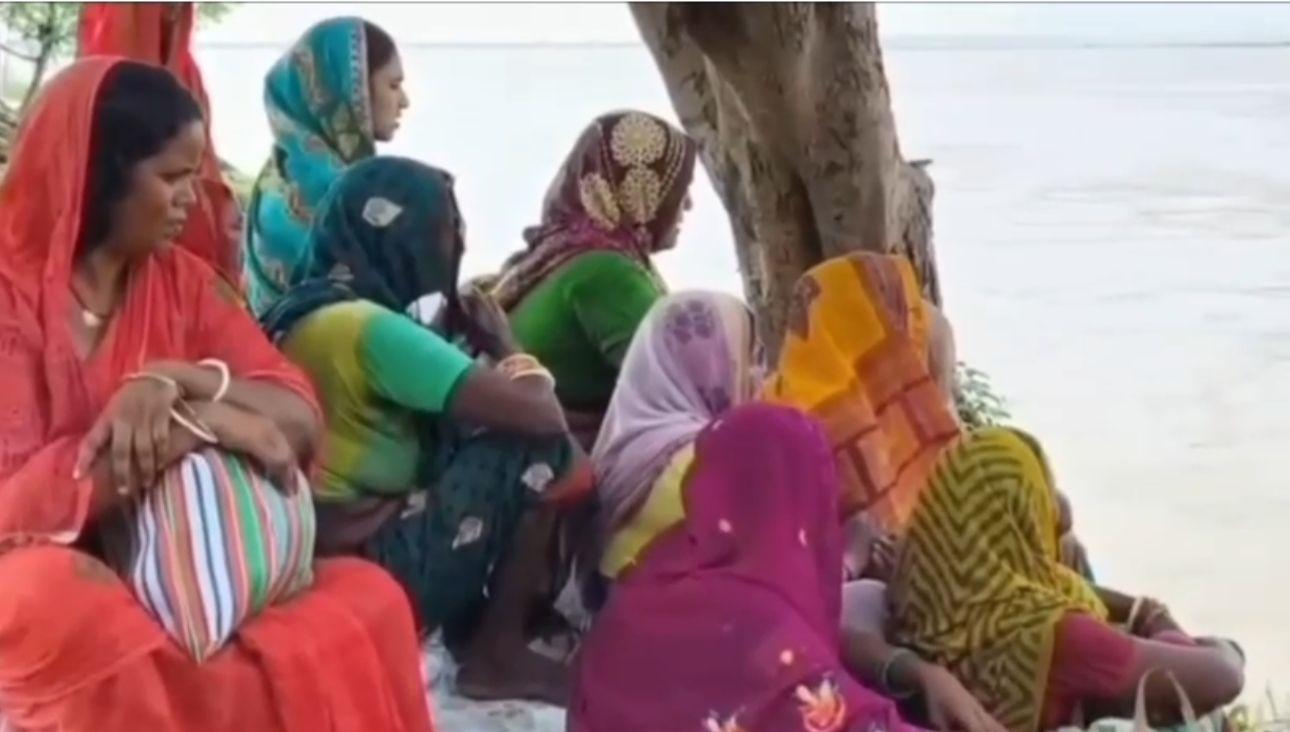 बिहार: