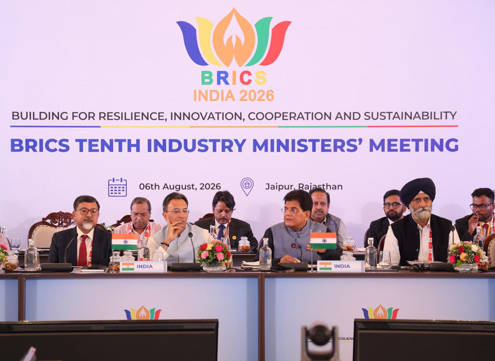ब्रिक्स देशों के पास विनिर्माण क्षमता बढ़ाने और मजबूत सप्लाई चेन विकसित करने का सुनहरा अवसर: पीयूष गोयल