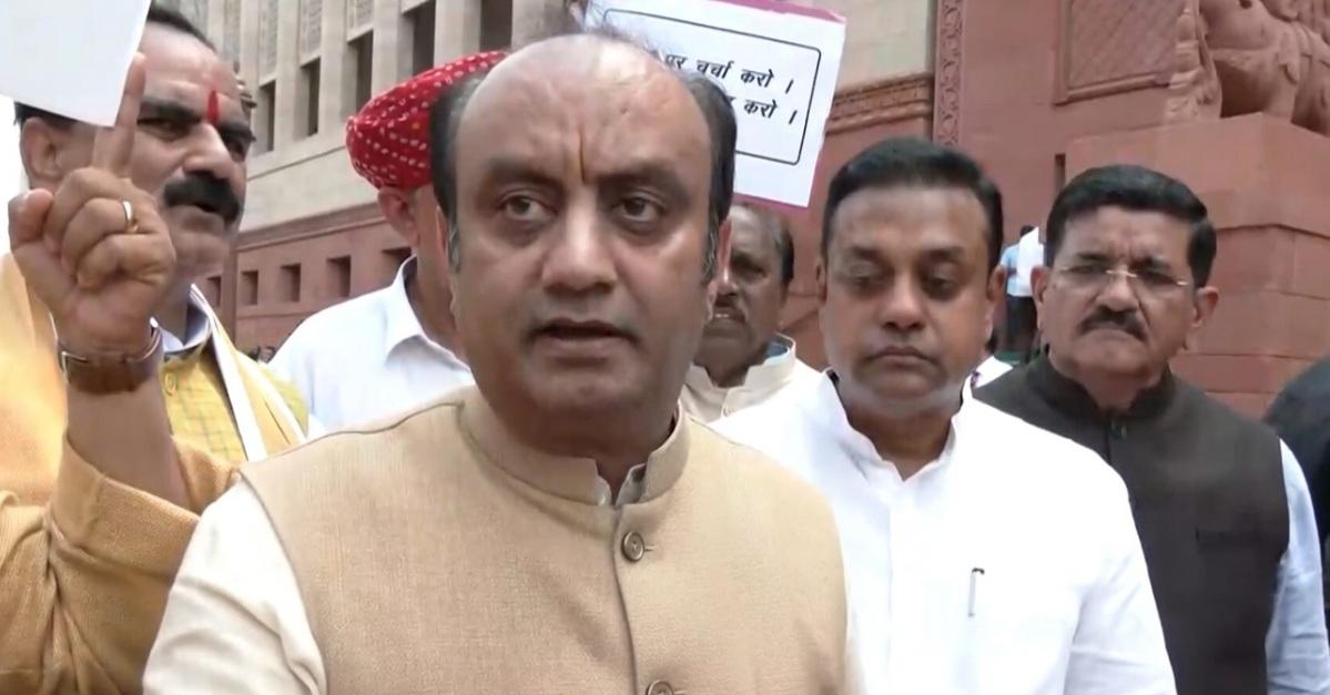 भाजपा का विपक्ष पर आरोप, नीट और शिक्षा व्यवस्था पर चर्चा नहीं होने देना चाहती कांग्रेस