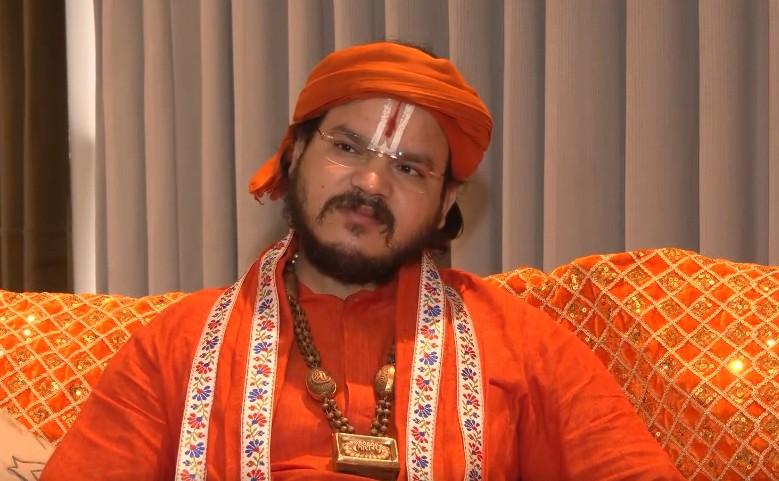 ‘सोनार