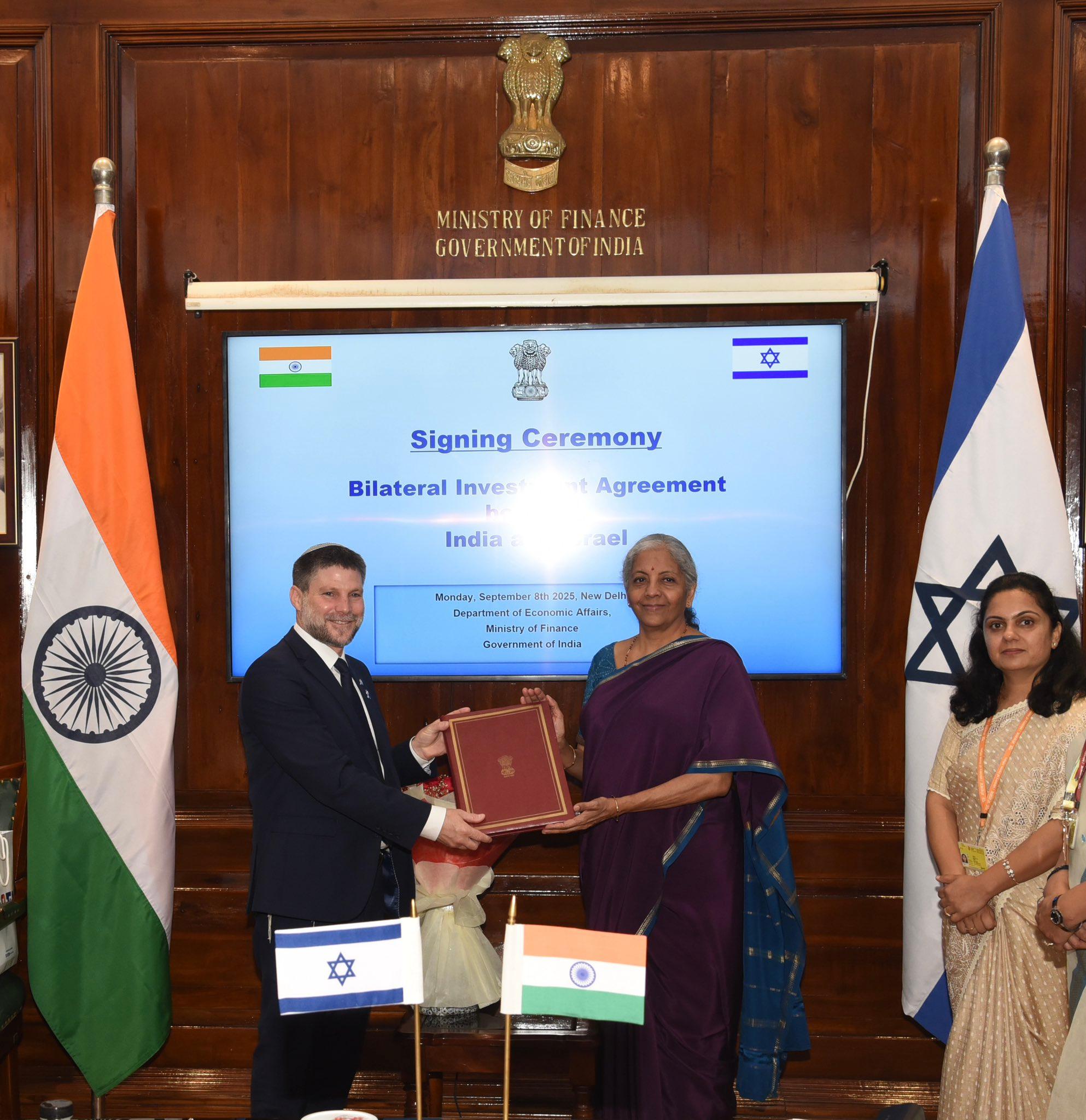 भारत-इजरायल द्विपक्षीय निवेश समझौता लागू, निवेशकों को मिलेगा अधिक संरक्षण; दोनों देशों के आर्थिक रिश्तों को मिलेगी नई मजबूती