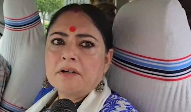 पश्चिम