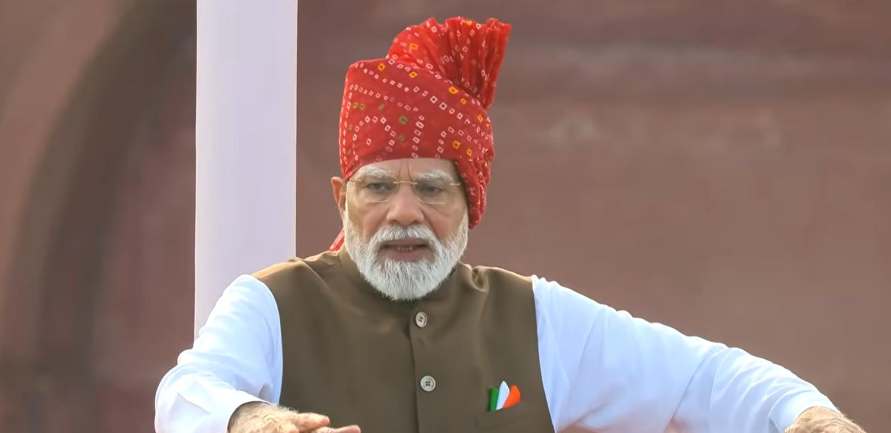 स्वतंत्रता