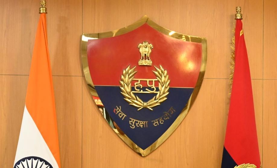 हिसार