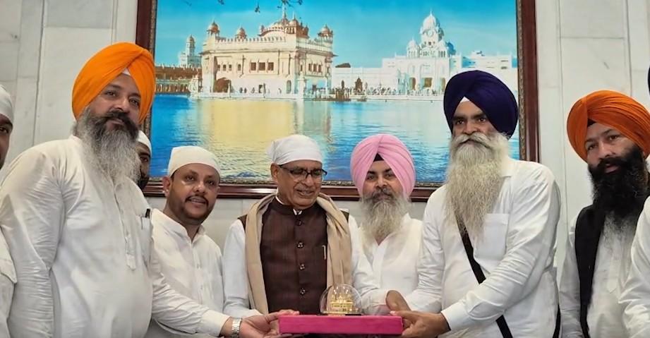 कांग्रेस