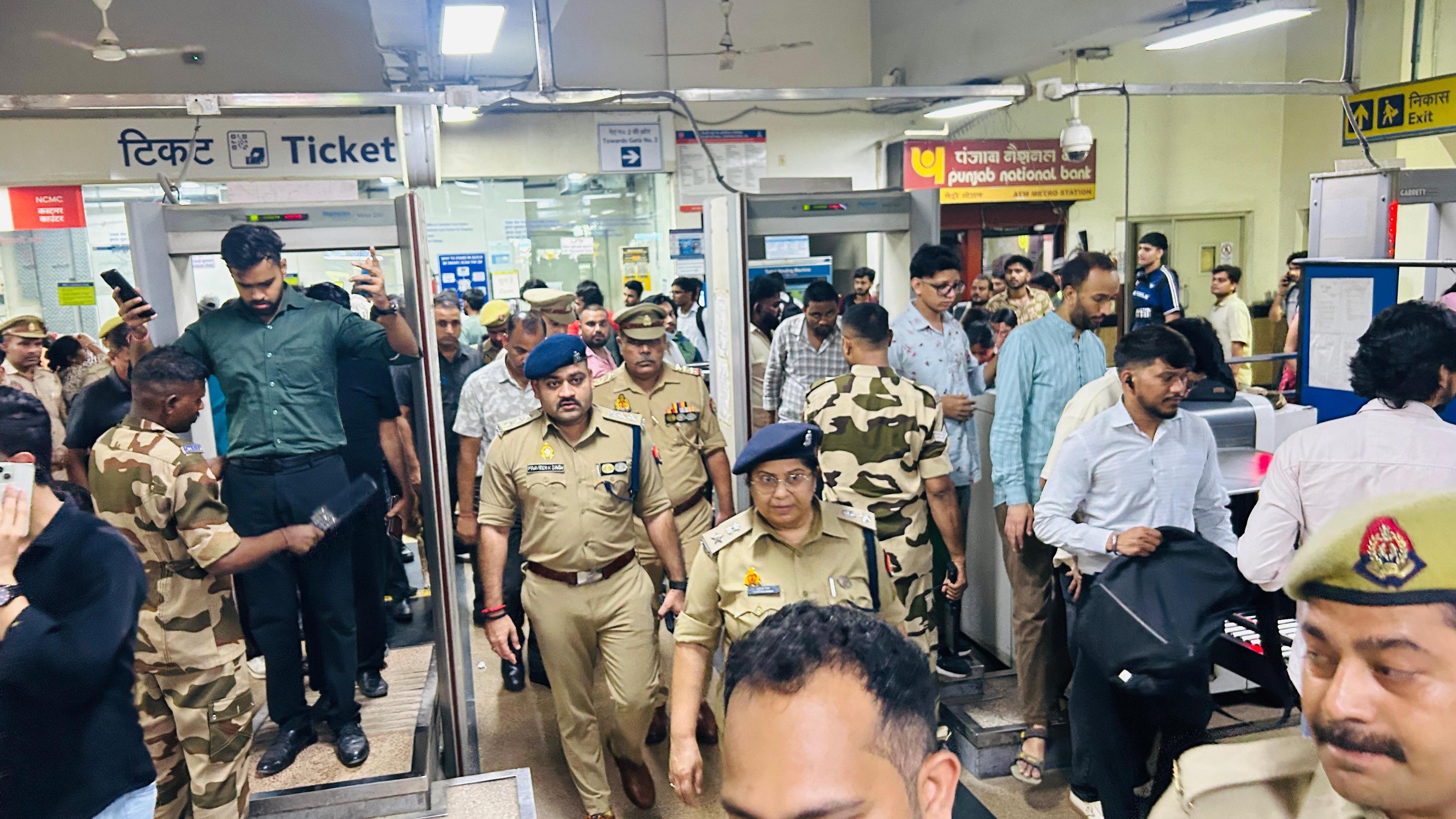 स्वतंत्रता