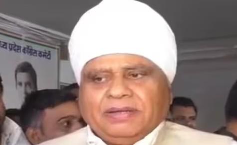 कांग्रेस