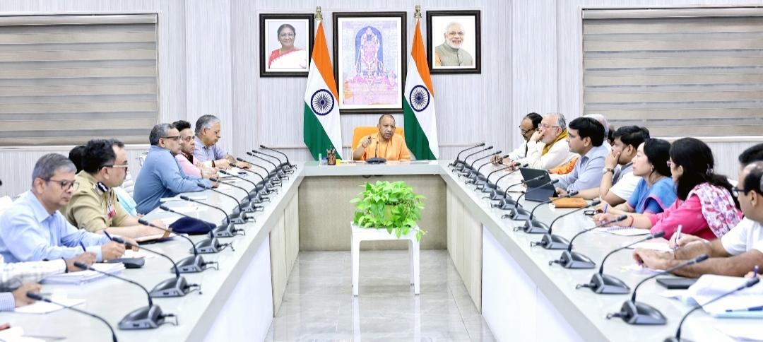 न्याय