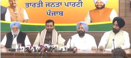 पंजाब