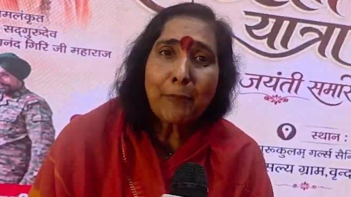 कुंभ देश की आध्यात्मिक एकता का प्रतीक