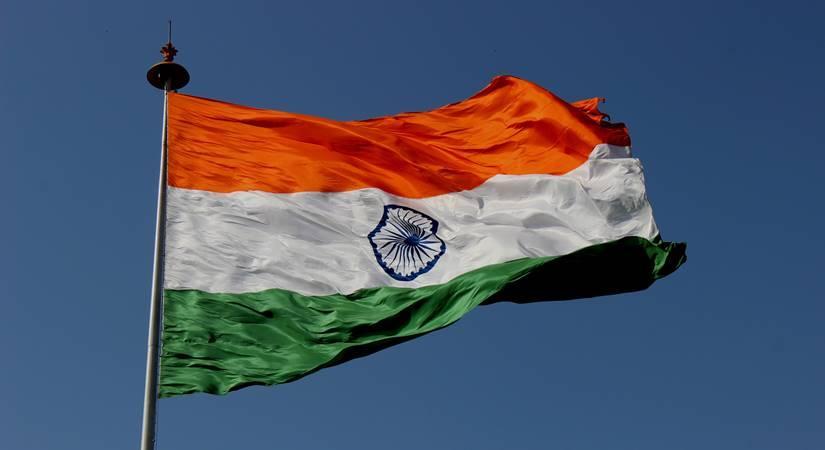 इराक