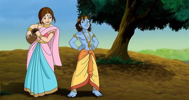 इन