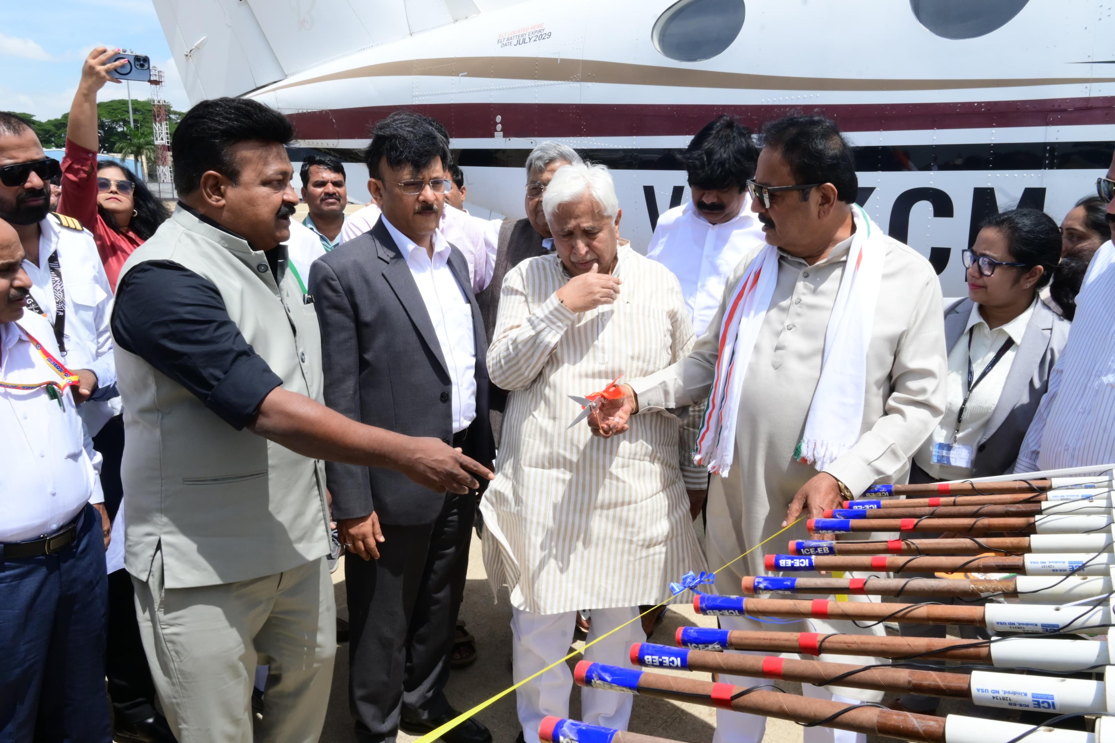 कर्नाटक: