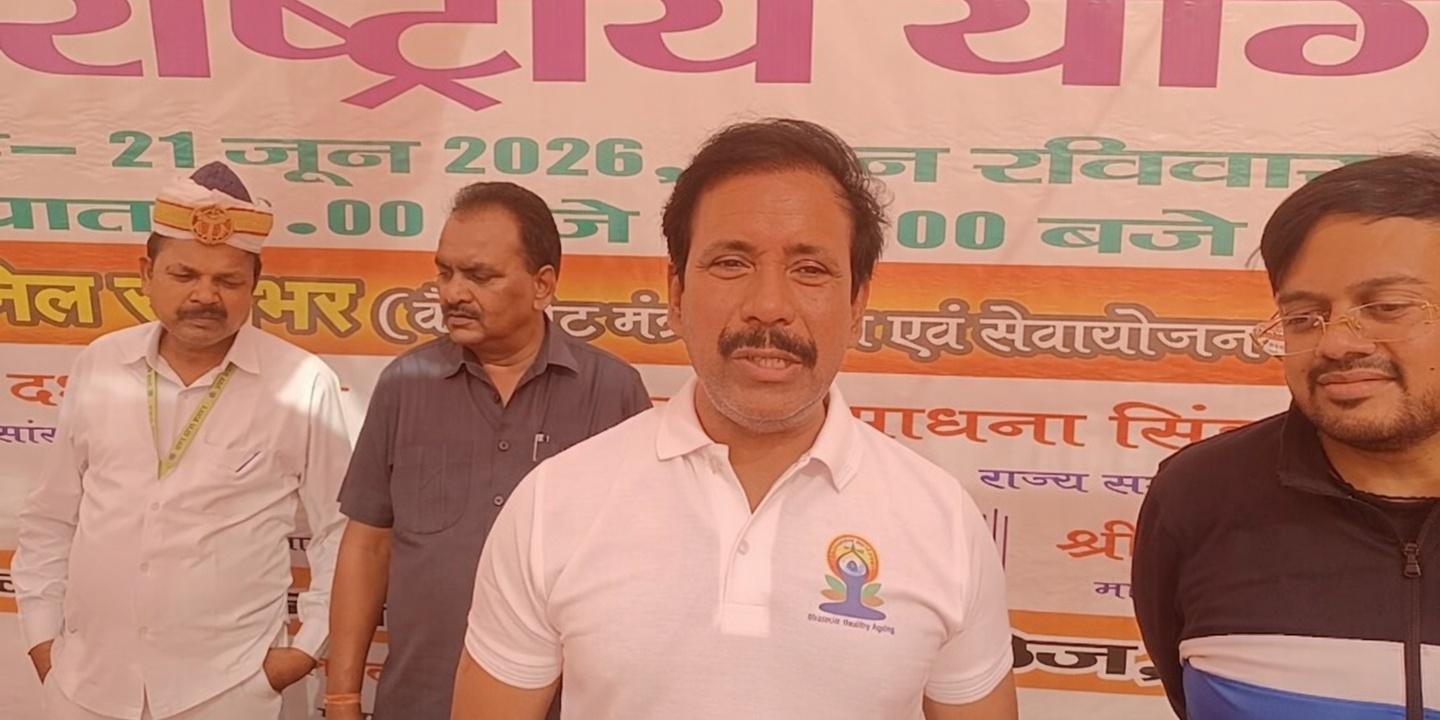 नीट-यूजी के दोबारा आयोजन पर बोले नेता- अच्छे तरीके से संपन्न कराई जाएगी परीक्षा