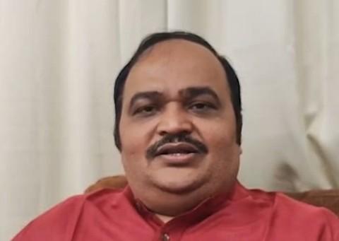 ‘देश