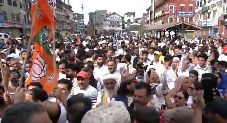 जम्मू-कश्मीर