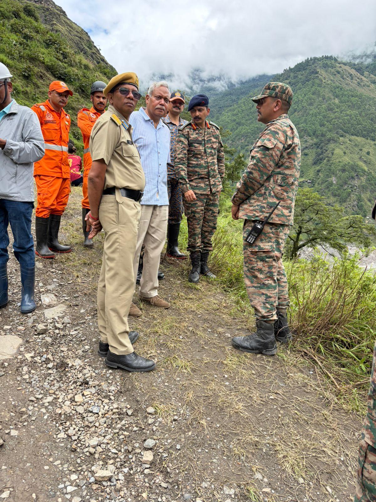 नेपाल