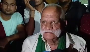 अंकित