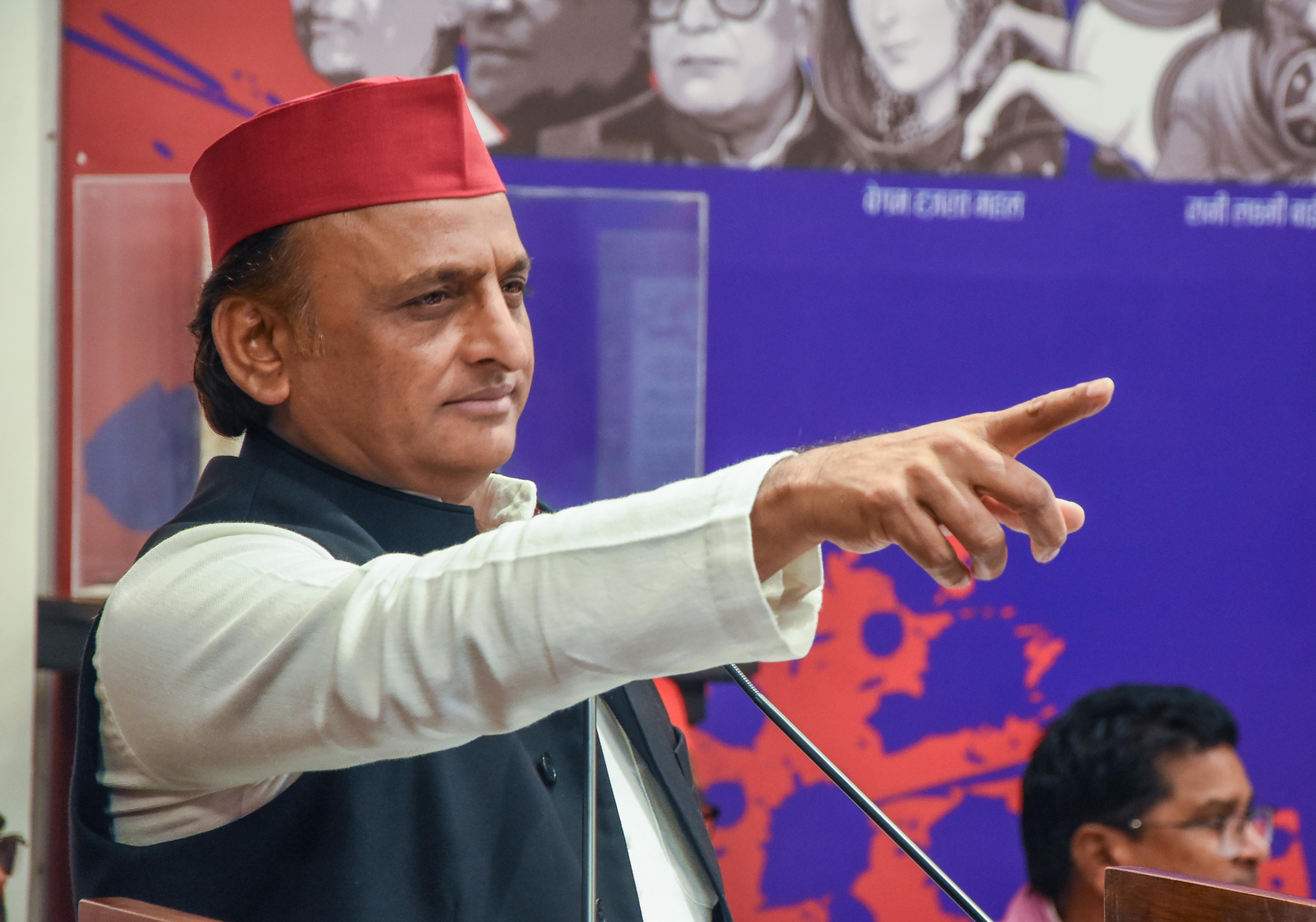 नफरत