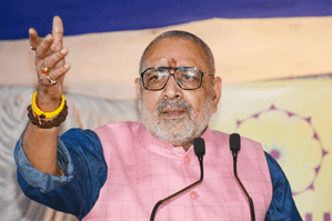 कर्नाटक के मुख्यमंत्री निर्दयी, उन्हें पद से इस्तीफा कर देना चाहिए : गिरिराज सिंह
