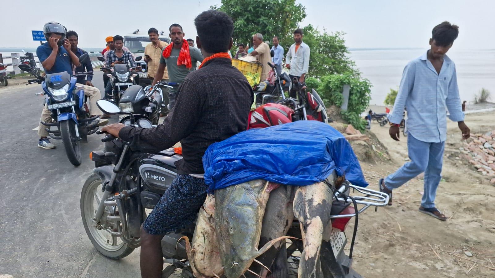 बिहार: