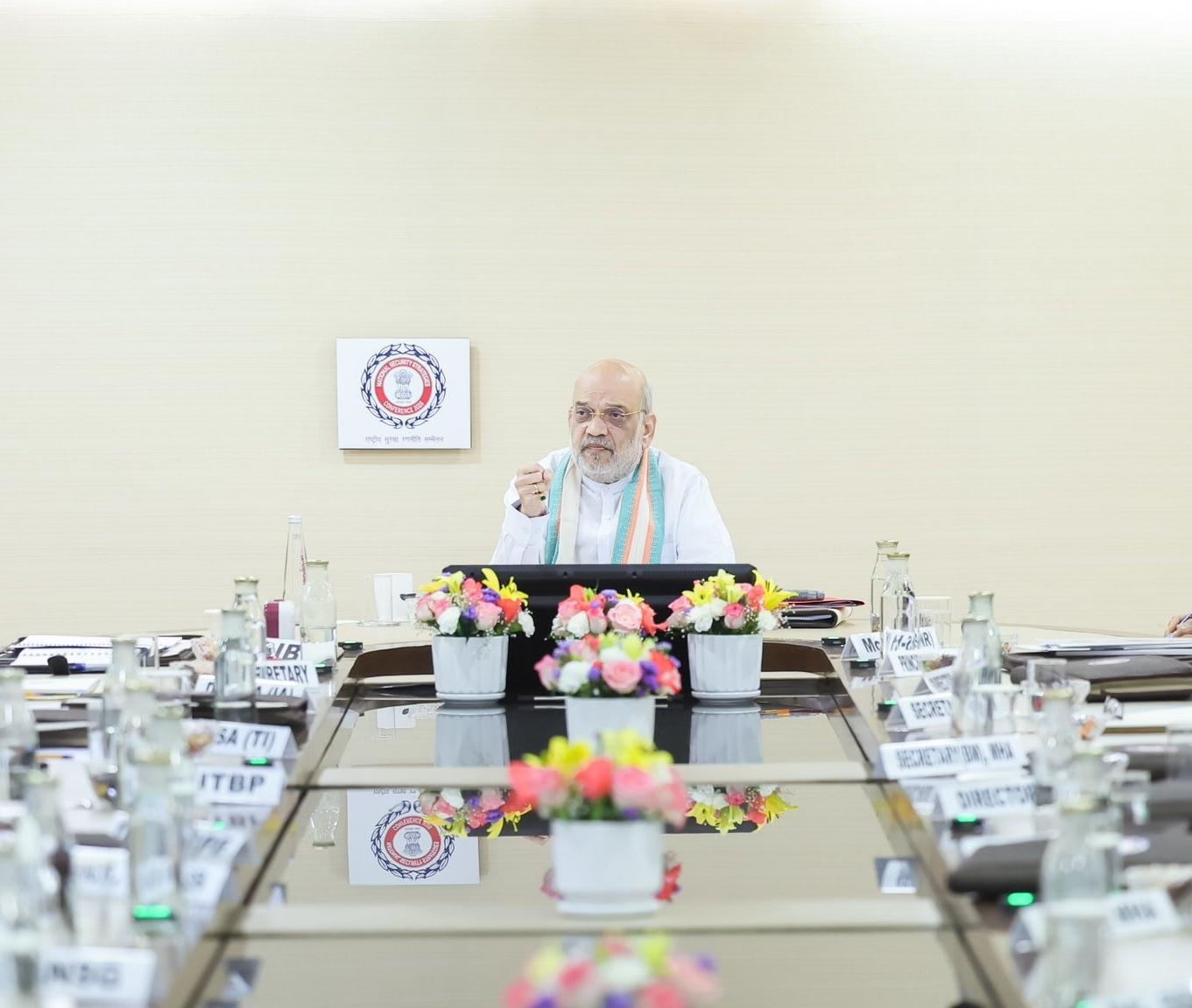 नेपाल