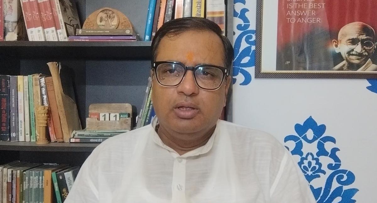 बिहार