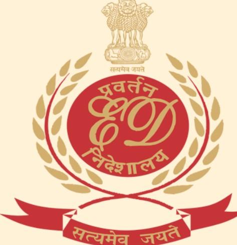 बीएसएनएल