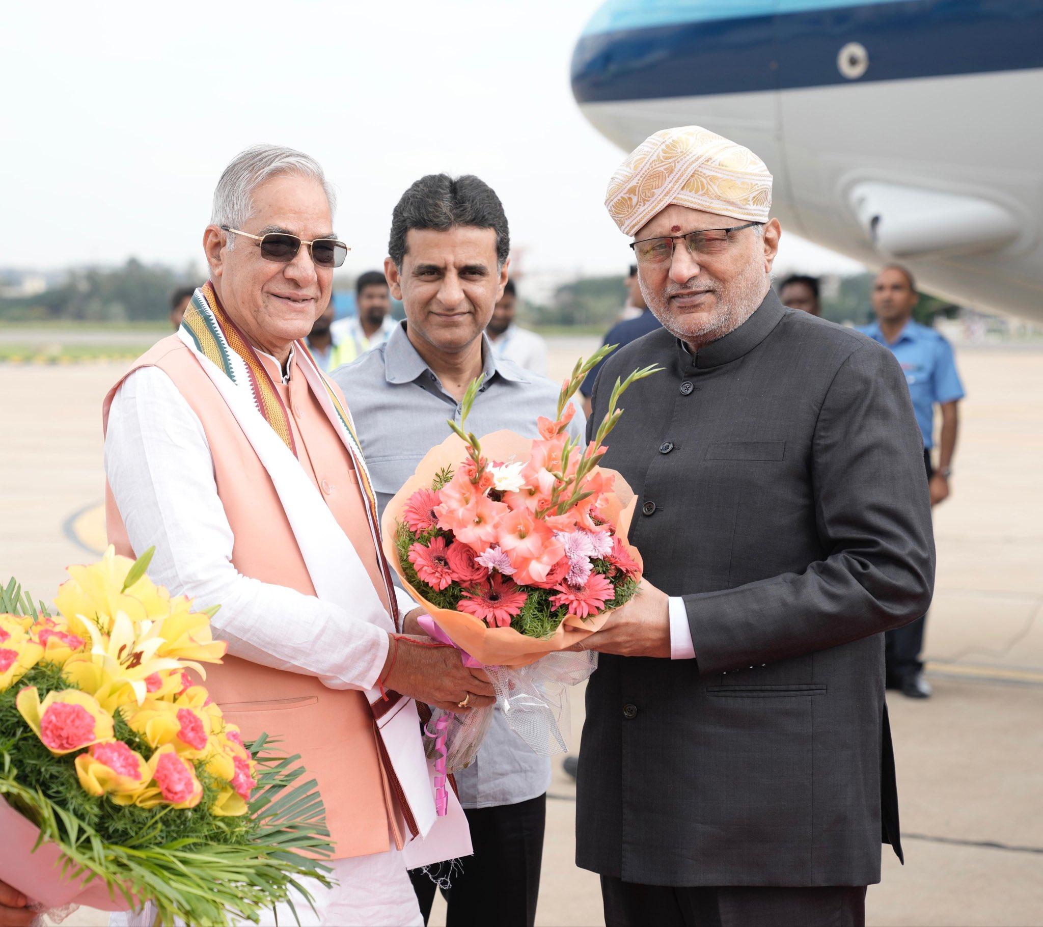 कर्नाटक