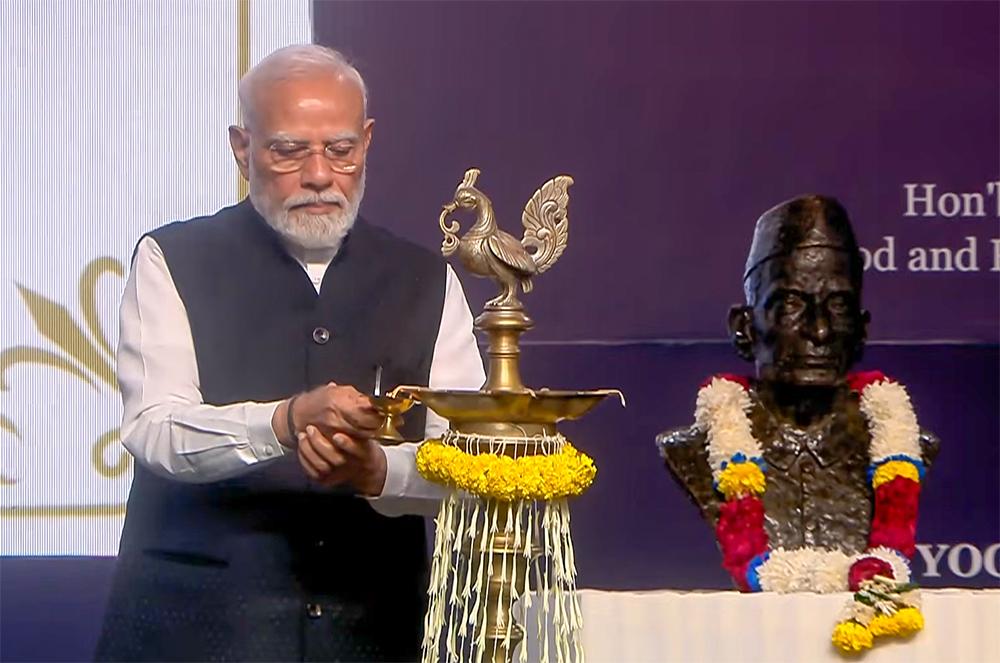 एसआरसीसी